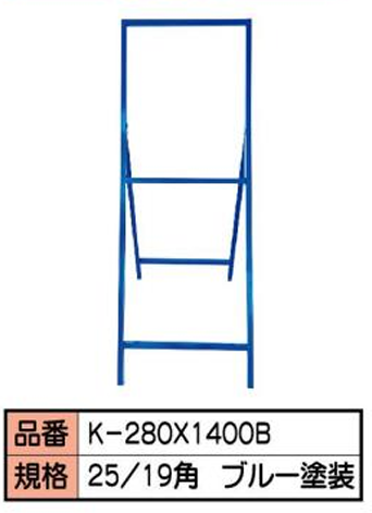 設備画像