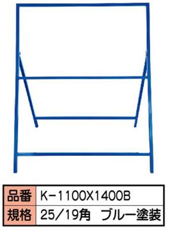 設備画像
