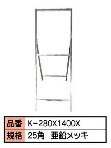 設備画像