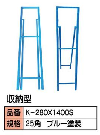 設備画像