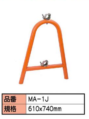 設備画像