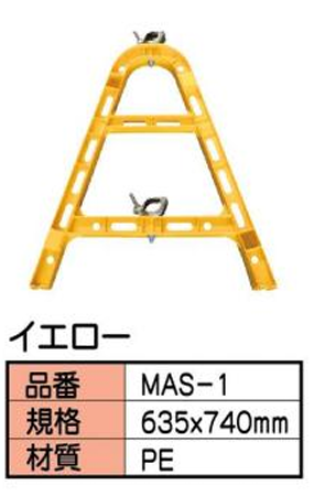 設備画像