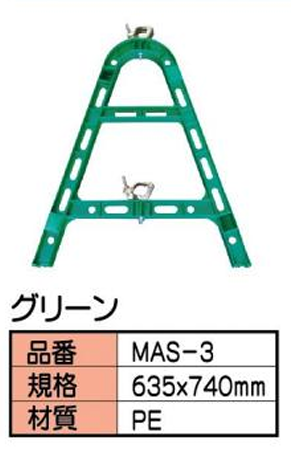 設備画像