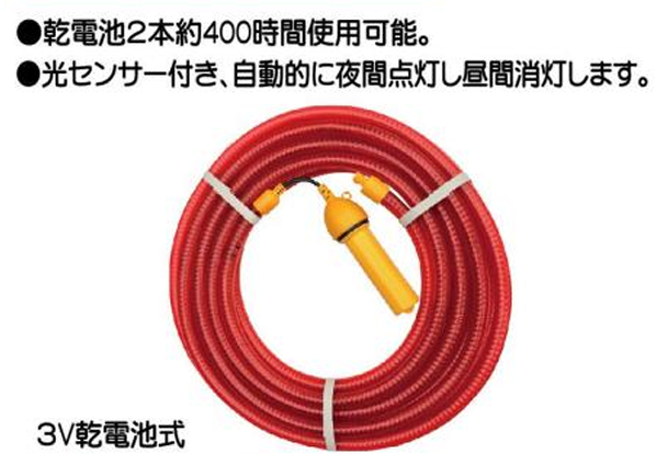 設備画像