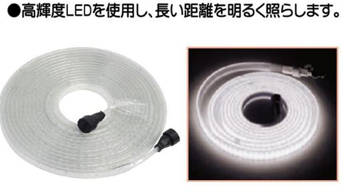 設備画像
