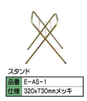 設備画像