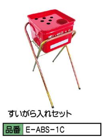 設備画像