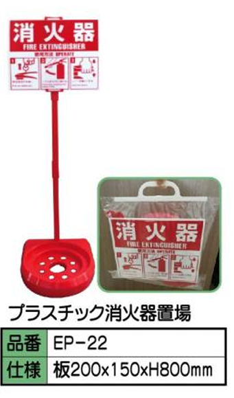 設備画像
