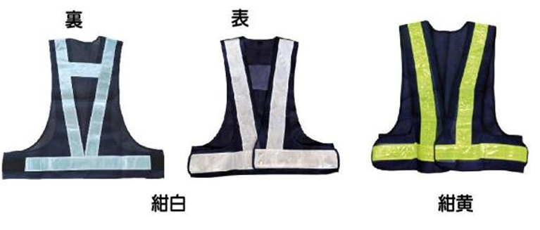 設備画像